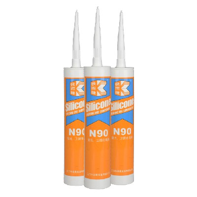 快而捷牌N90鏡片，衛(wèi)廚專(zhuān)用膠